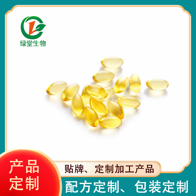 進(jìn)入軟膠囊oem加工車間有什么注意的點？