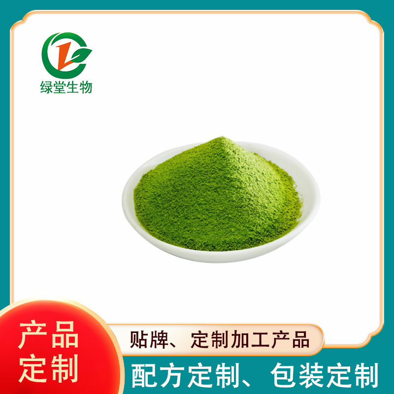 固體飲料分類標(biāo)準(zhǔn)說明