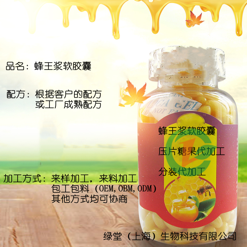 跨境代加工合作商：助力企業(yè)打破邊界，實(shí)現(xiàn)全球化生產(chǎn)合作