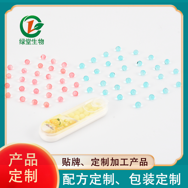 雙層爆珠代加工，打造獨(dú)特口感美食!