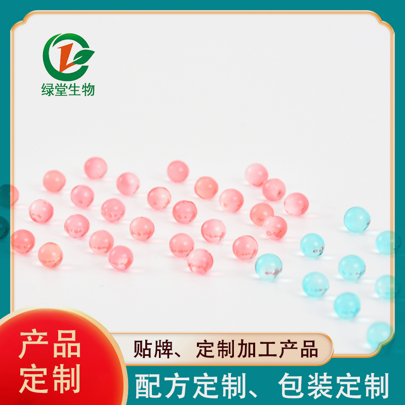 多口味爆珠貼牌廠家