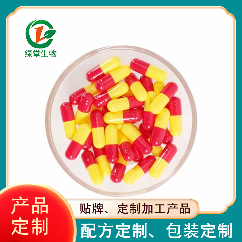 跨境代加工合作商