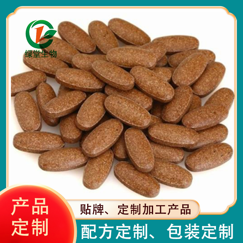 什么是壓片糖果代加工，壓片糖果代加工該怎么選擇