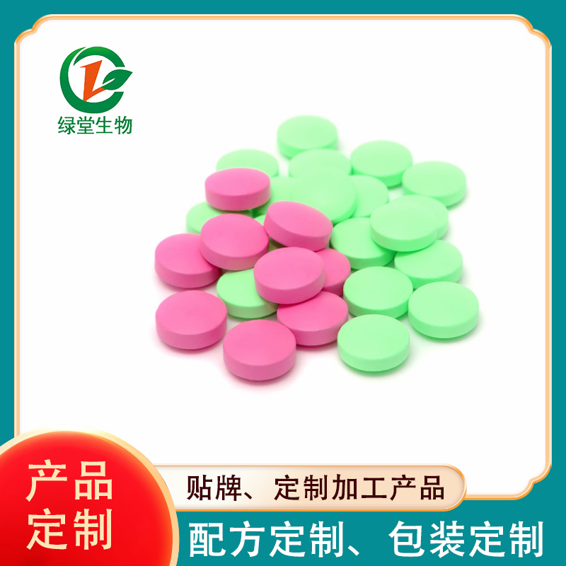 果蔬壓片糖果代加工，果蔬壓片糖果對身體有害嗎