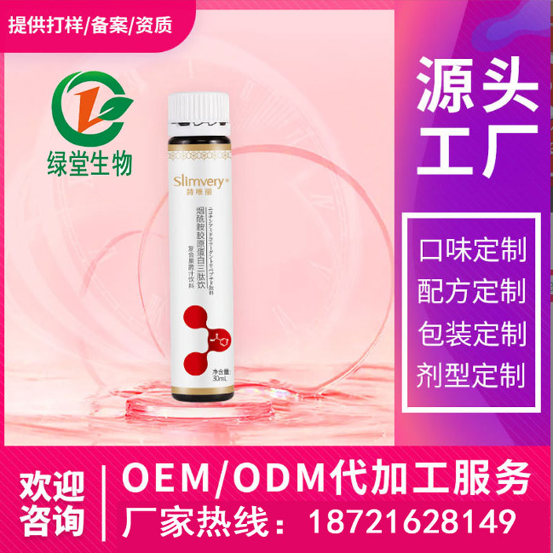 代加工跨境電商哪家好，跨境電商代加工前景怎么樣