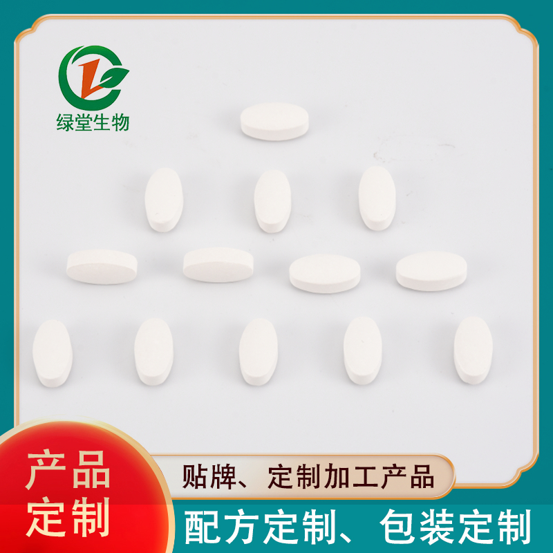 代加工片劑哪家好，片劑oem代加工好不好