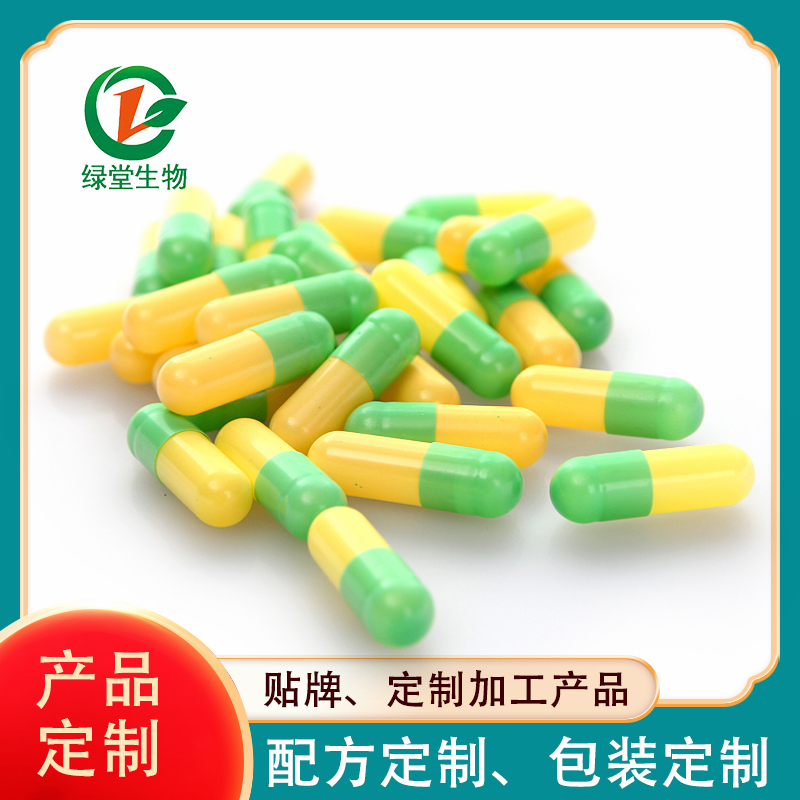 綠堂(上海)生物科技有限公司 綠堂(上海)生物科技有限公司