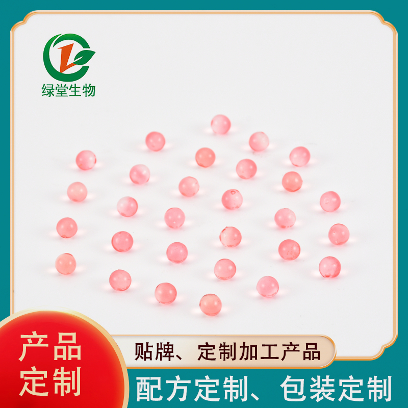 綠堂(上海)生物科技有限公司 綠堂(上海)生物科技有限公司