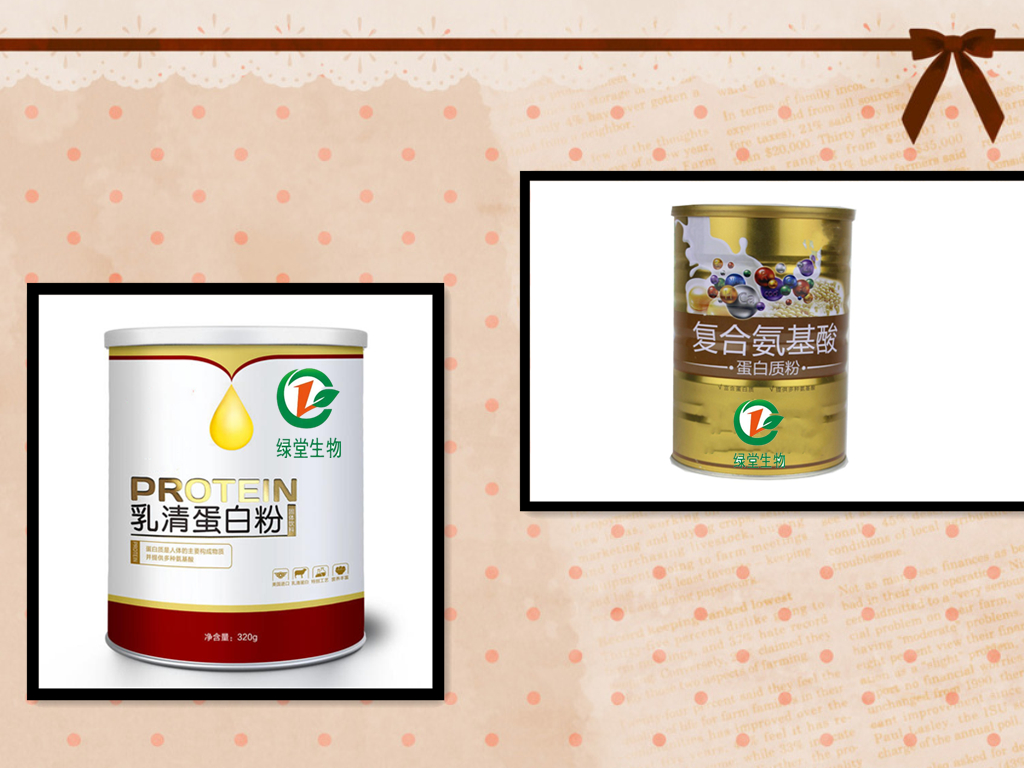 保健食品跨境蛋白質(zhì)粉追求健康，暢享全球精選