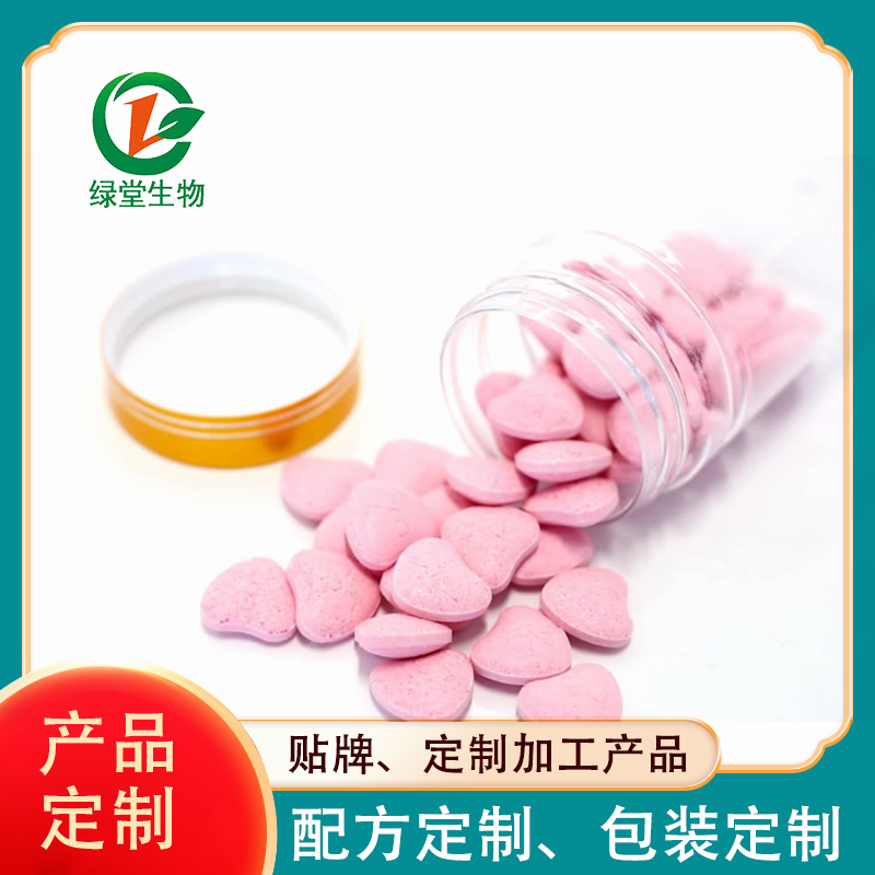 牡蠣肽壓片糖果代加工打造個性化營養(yǎng)品的利器