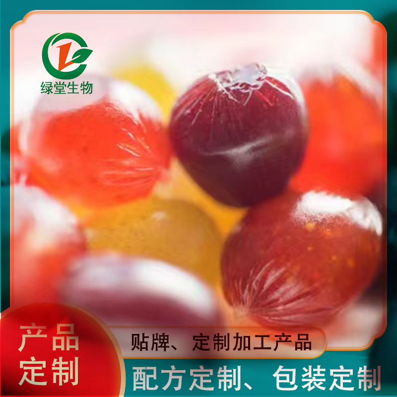 軟糖代加工針對個性化定制打造獨特口感