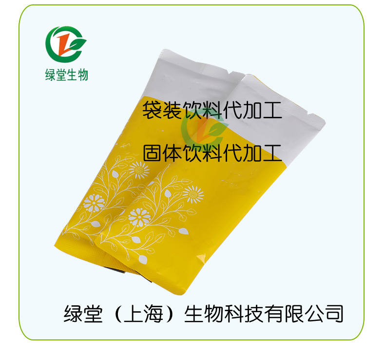 果汁飲料飲品代加工有哪些廠家，果汁飲料代加工廠家哪家好