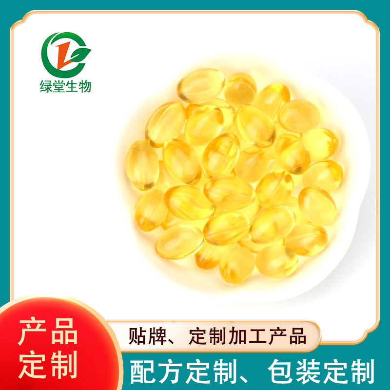 了解沙棘油軟膠囊代加工，提升產(chǎn)品品質(zhì)和市場(chǎng)競(jìng)爭(zhēng)力