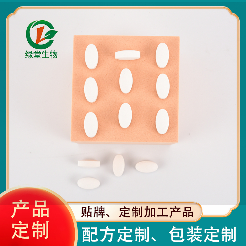 怎么選擇益生菌片劑代加工廠家，益生菌片劑代加工廠家優(yōu)勢(shì)