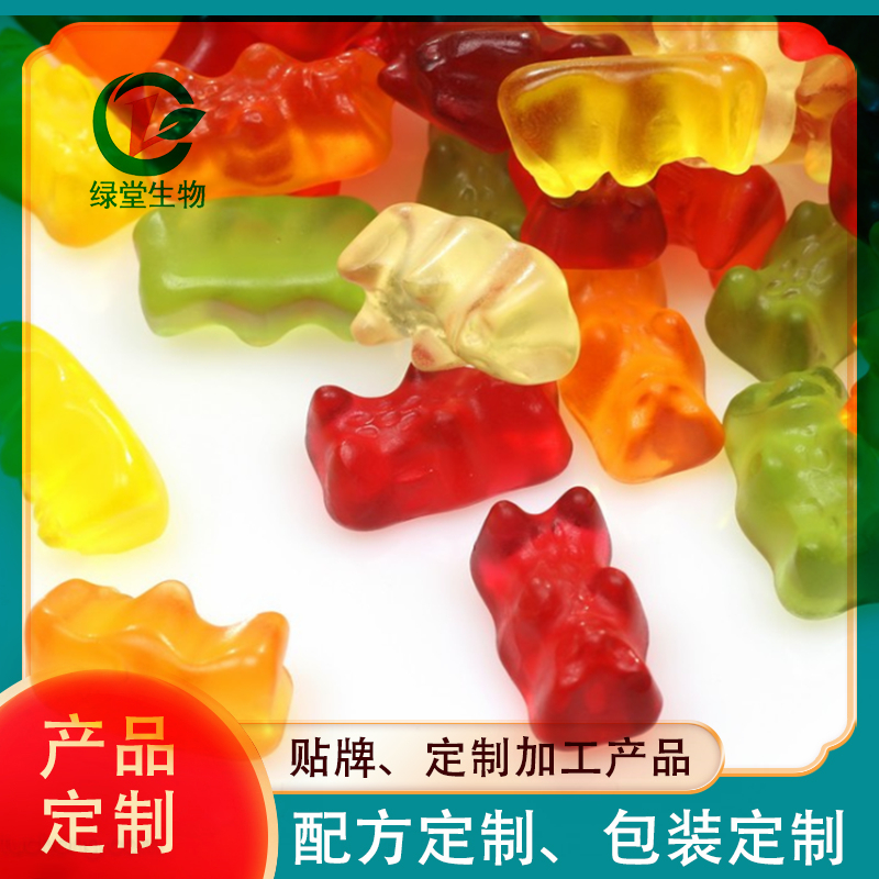 藍莓葉黃素軟糖代加工打造健康眼睛的可口選擇