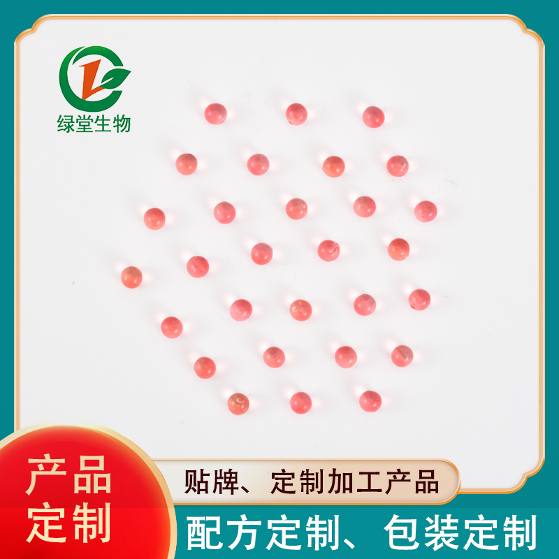 雙層珠中珠爆珠口香糖代加工暢享獨特口感