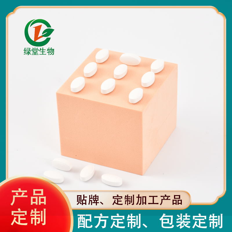 益生菌片劑代加工擁抱健康生活的選擇