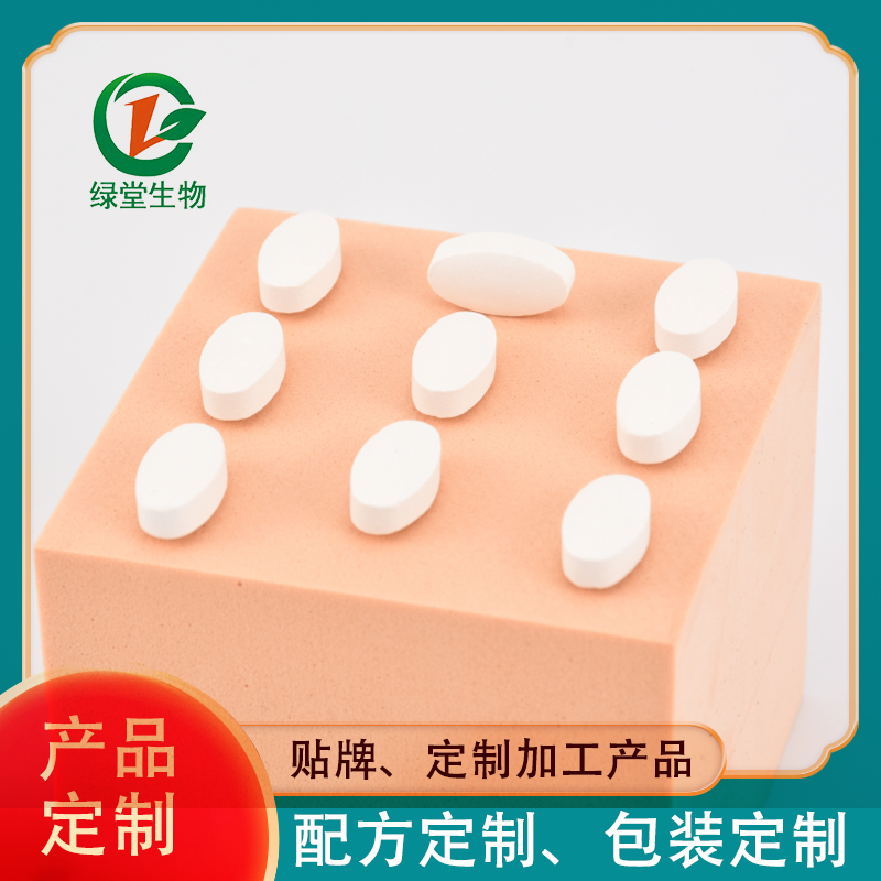 白蕓豆壓片糖果健康美味的零食選擇