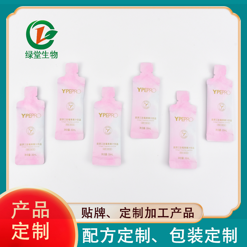 血蛋白肽復(fù)合飲品代加工提高健康效果的選擇