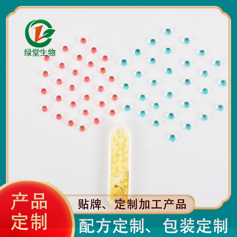 多口味爆珠源頭廠家破解口感奇妙的秘密!