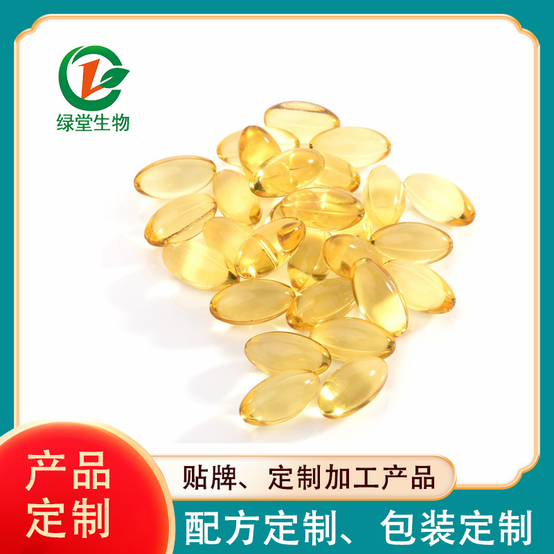 魚油軟膠囊代加工選擇專業(yè)合作伙伴，打造高品質產品