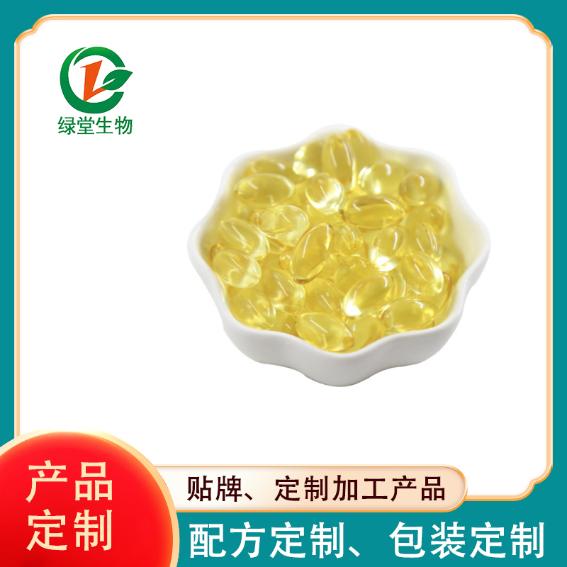 軟膠囊維生素E為您的健康保駕護(hù)航!