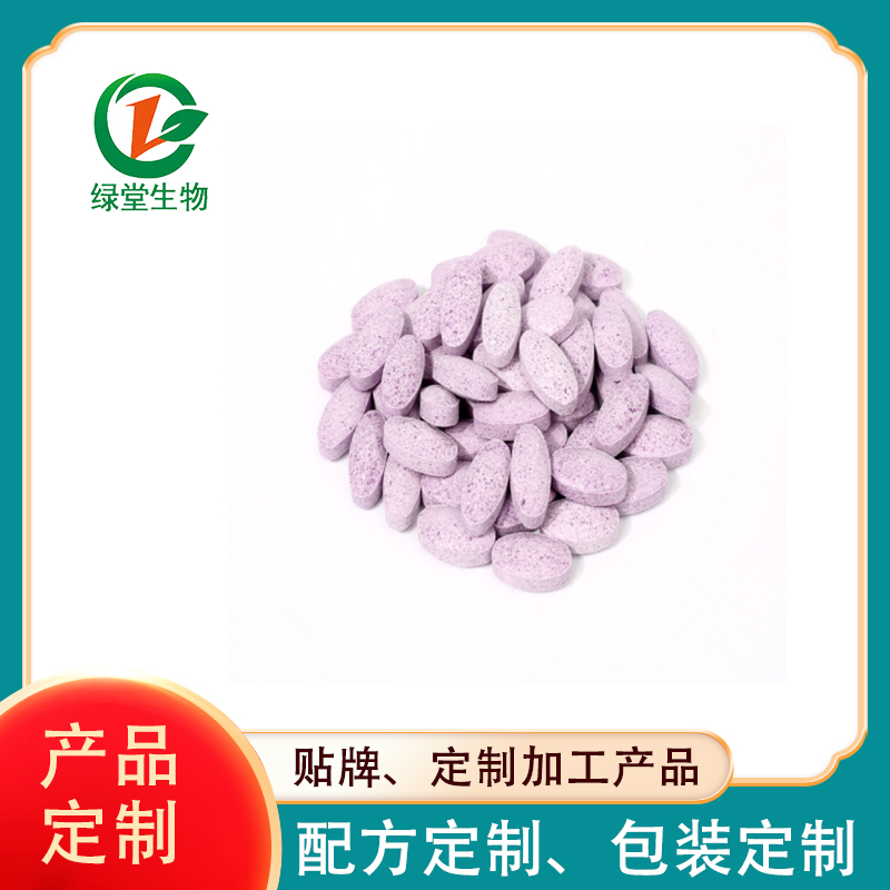 茶多酚片劑代加工定制您的茶多酚健康產(chǎn)品