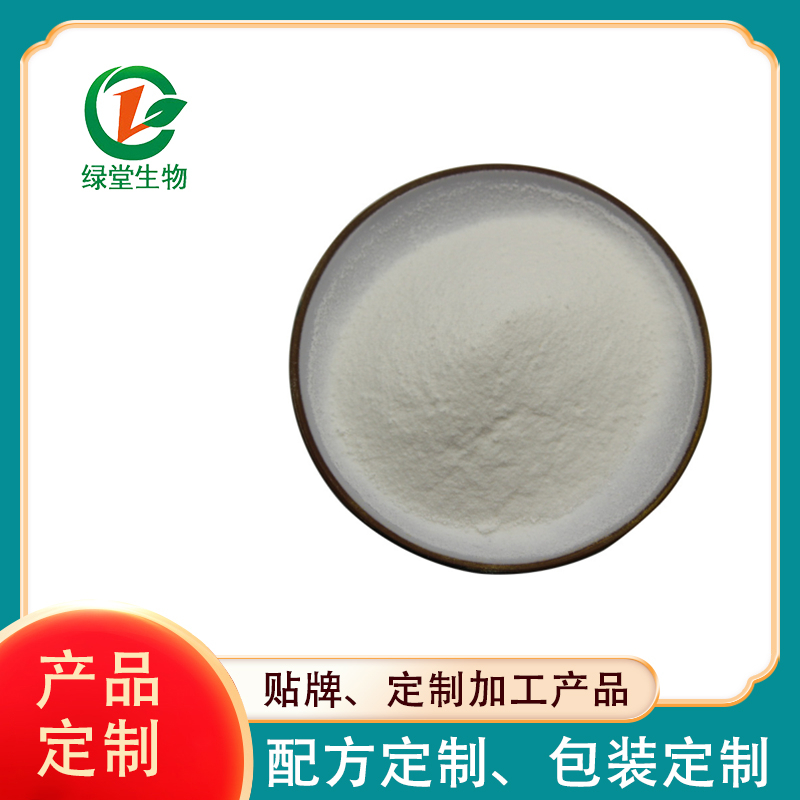 蛹蟲草固體飲料代加工打造專業(yè)品質的健康飲品