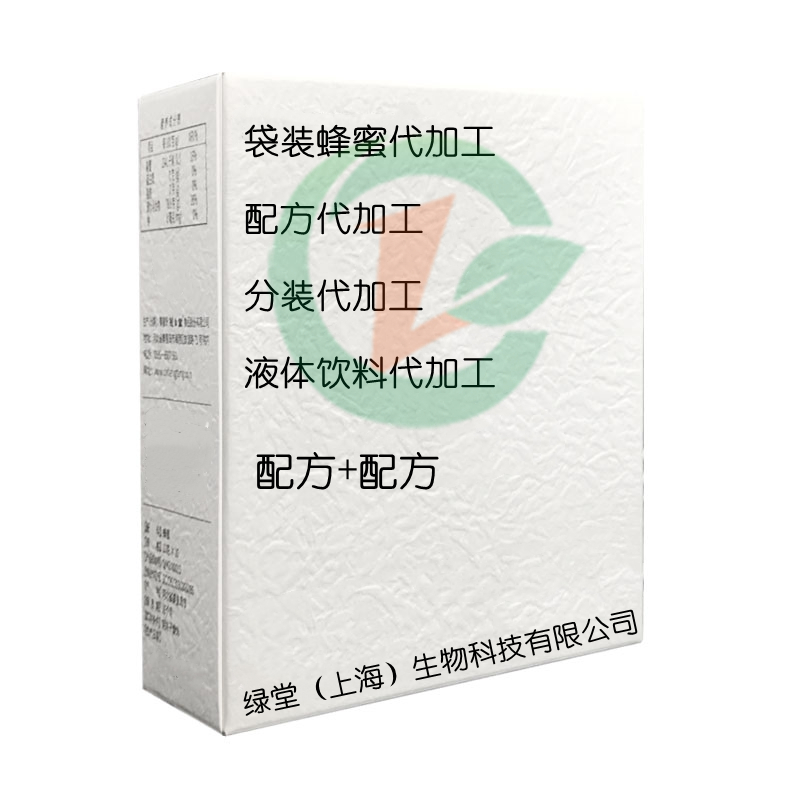 蜂蜜柚子茶飲料OEM貼牌帶給您的健康選擇