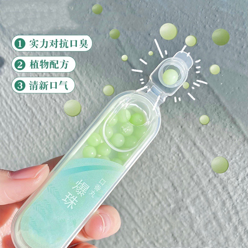 清新口氣爆珠糖貼牌