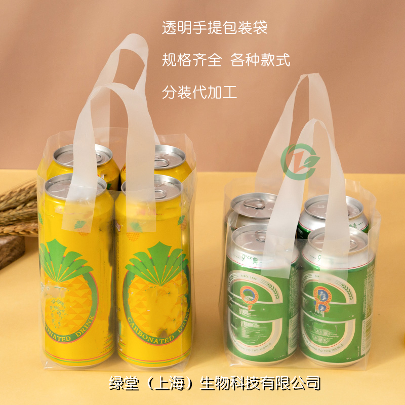 刺梨飲品代加工打造獨特口感與營養(yǎng)之選