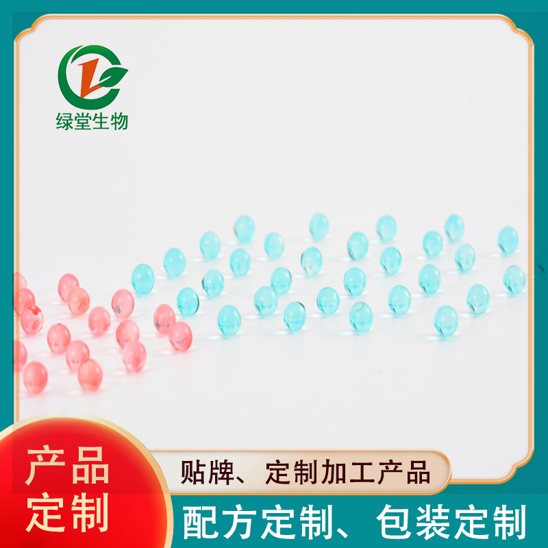 多口味爆珠貼牌廠家打造獨(dú)特口感的選擇