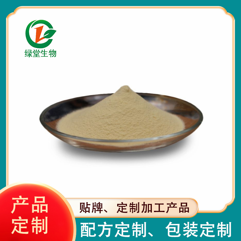 咖啡風(fēng)味飲品代加工為您的企業(yè)帶來(lái)更多機(jī)遇