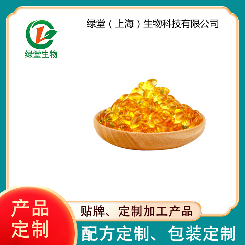 大蒜油軟膠囊代加工拓展健康市場的新機遇