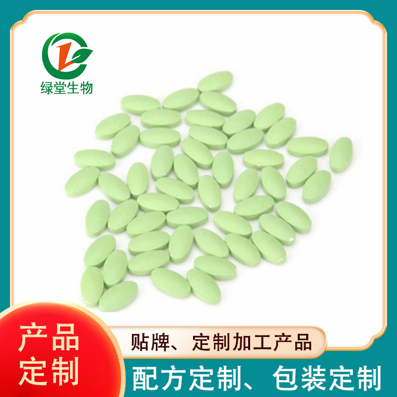 什么是藍(lán)莓片劑代加工?如何選擇藍(lán)莓片劑代加工廠