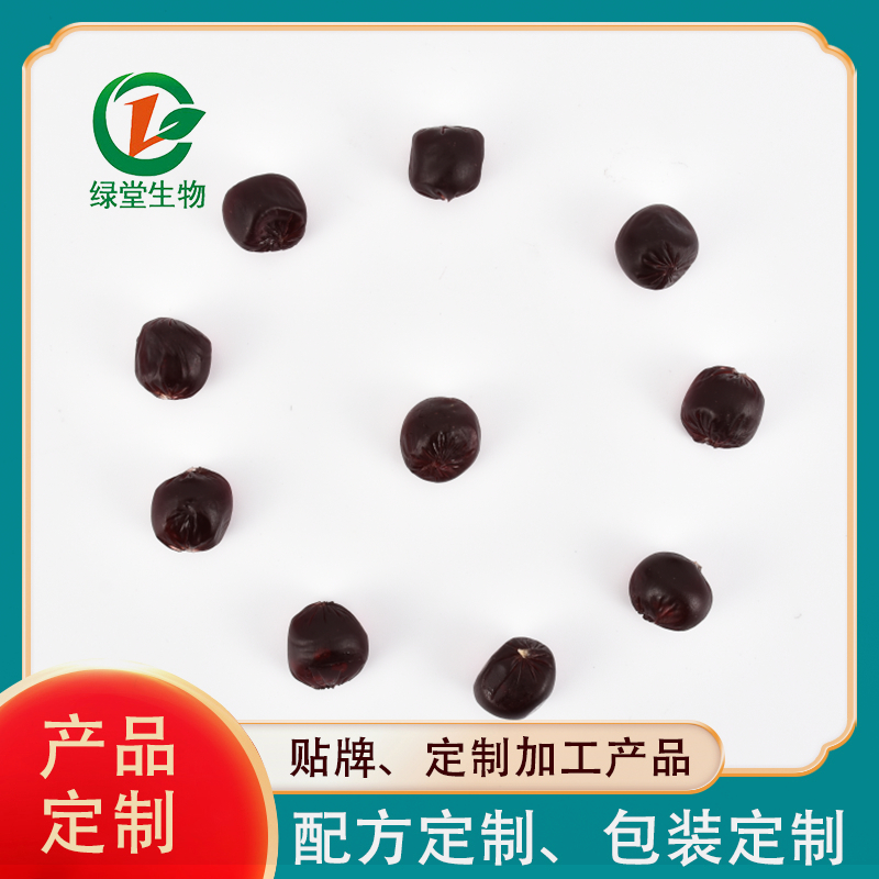 褪黑素軟糖代加工打造個(gè)性化的睡眠品