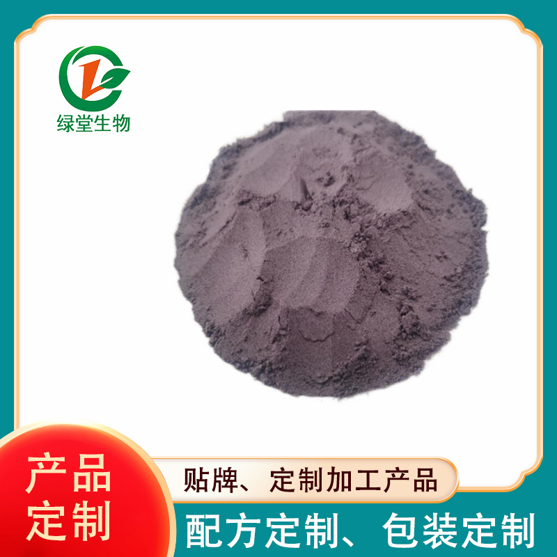 瘦子菌裸藻海帶素