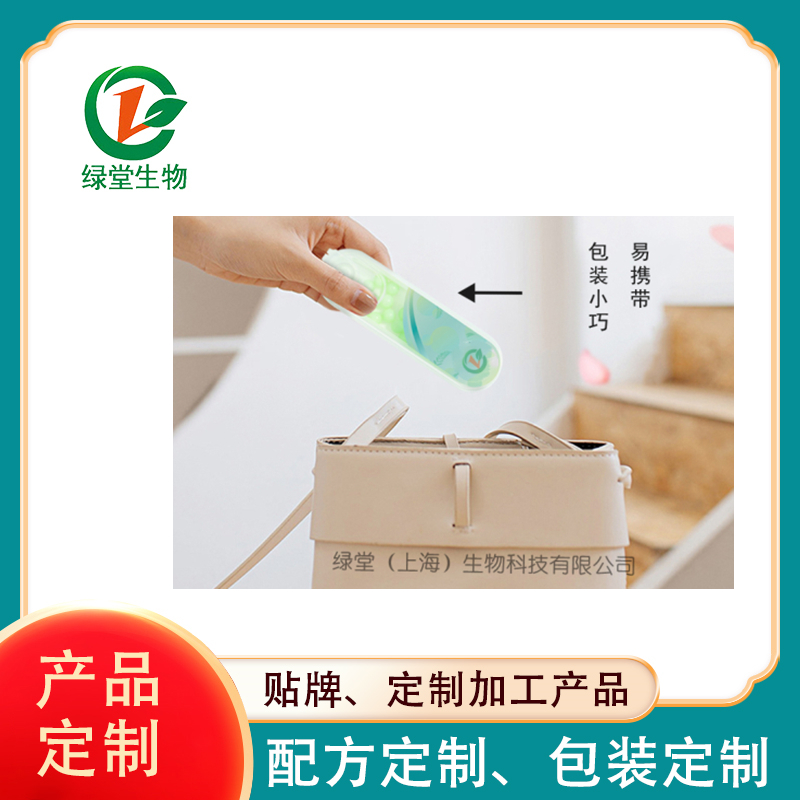 多口味爆珠貼牌廠家提供多元選擇的貼牌合作伙伴