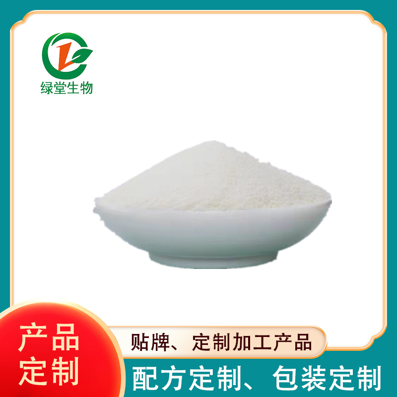 瘦子菌裸藻海帶素幫助你輕松的全新奇跡