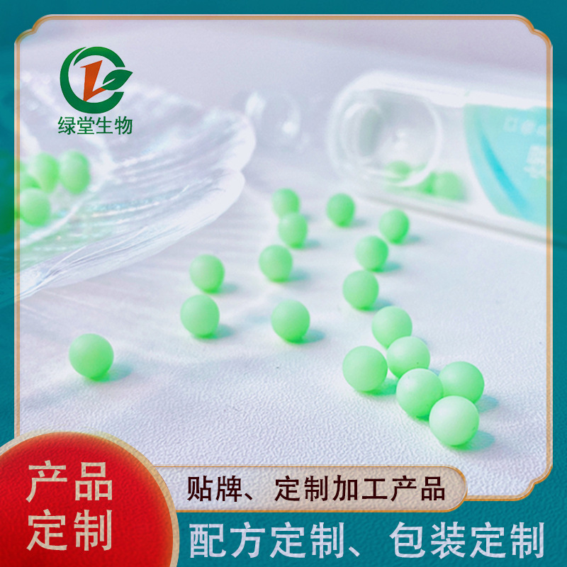 什么是爆珠口香糖OEM代加工