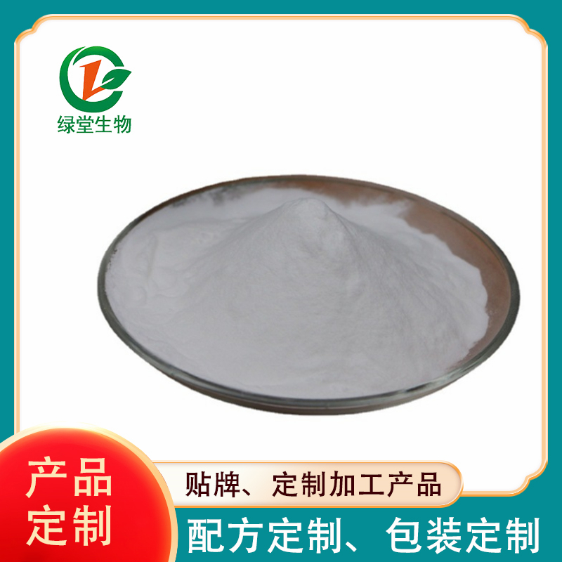 瘦子菌裸藻海帶素代加工