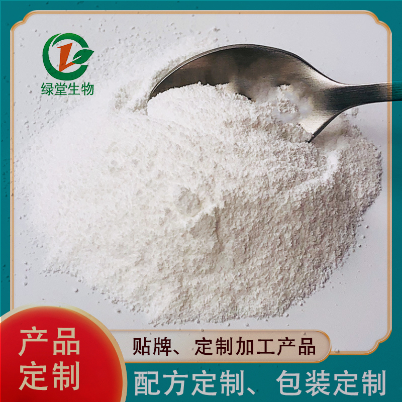 瘦子菌裸藻海帶素代加工