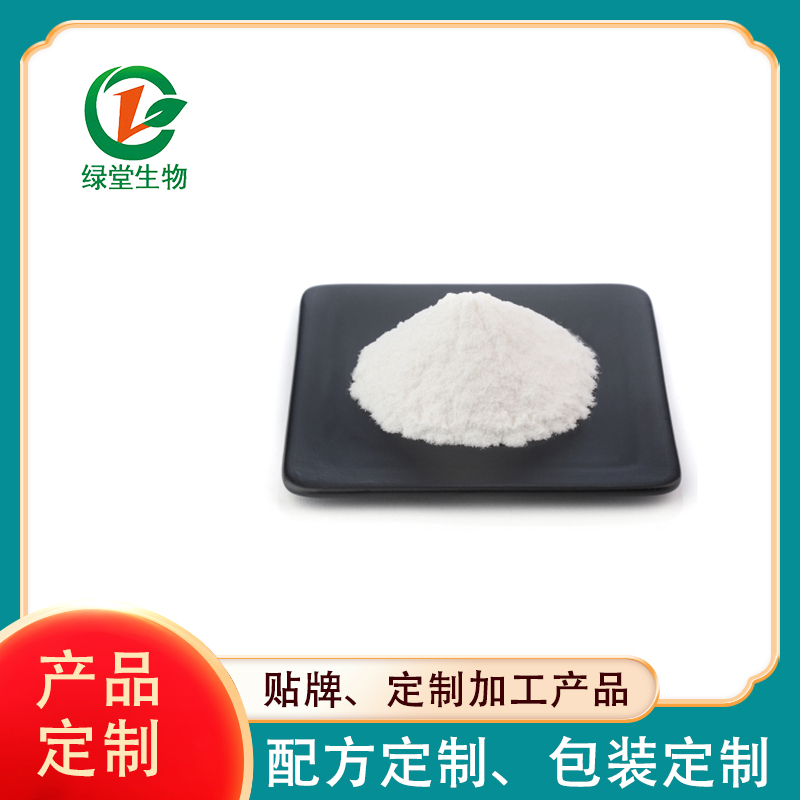 瘦子菌裸藻海帶素怎么加工的，代加工的優(yōu)勢有哪些