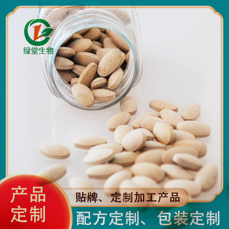 人參片劑代加工提升品質(zhì)擴(kuò)大市場