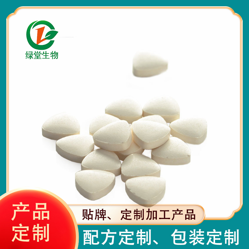 白蕓豆壓片糖果健康美味的零食選擇