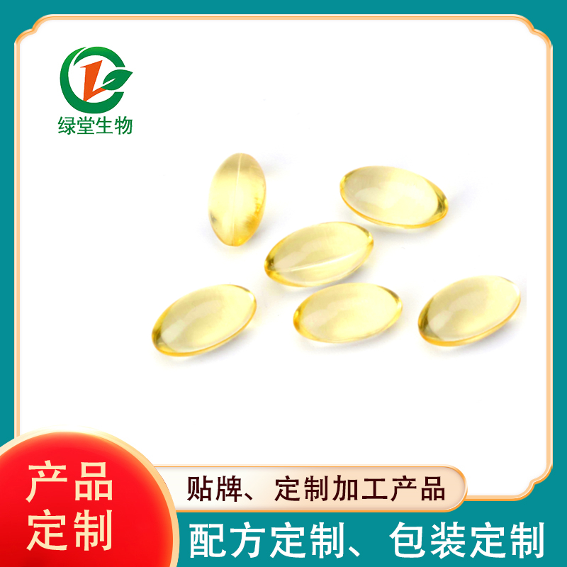 植物軟膠囊代加工領(lǐng)引健康產(chǎn)業(yè)新篇章