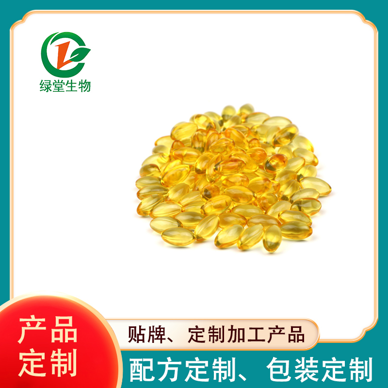 橄欖油軟膠囊代加工健康產(chǎn)業(yè)的新興選擇