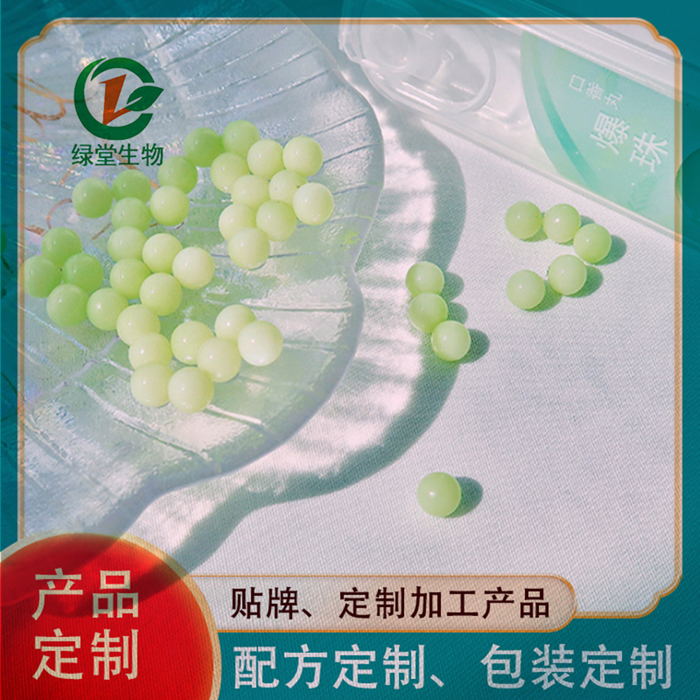 爆珠口氣清新丸