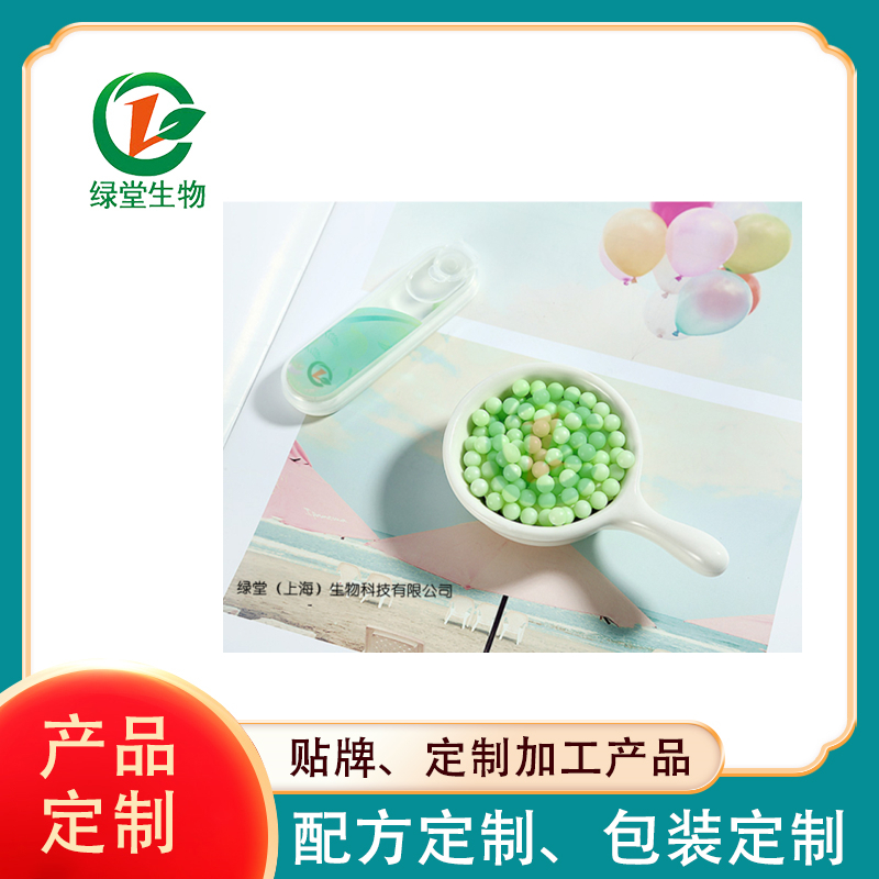 爆珠口氣清新丸口腔健康的新選擇