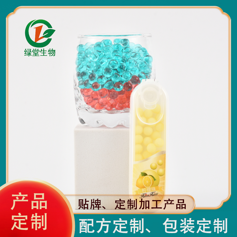 探索雙層爆珠糖貼牌代工打造爆款糖果的秘密武器